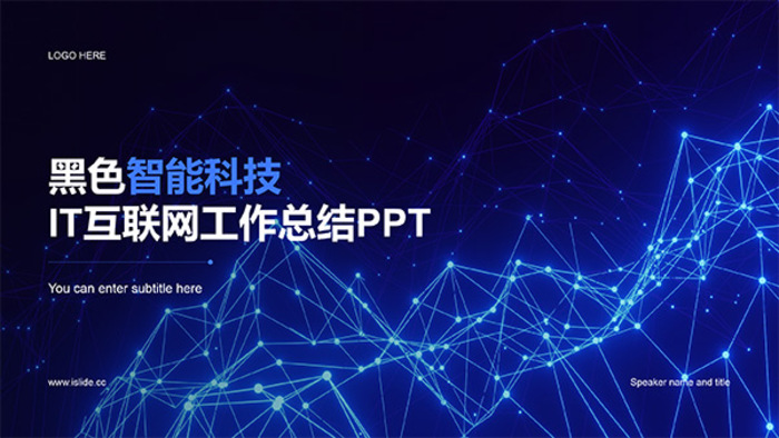 <b>2026年9月智能制造升级,设备维护与系统集成需求持续增长</b>